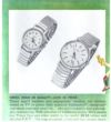 Timex 1960 44.jpg